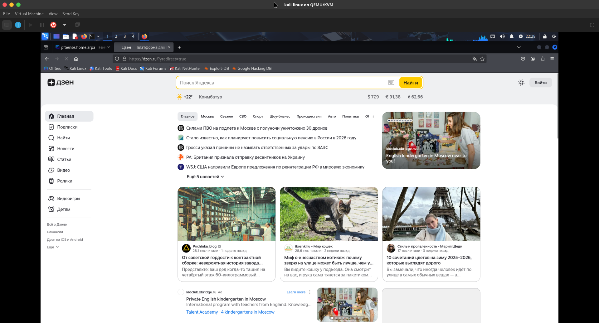 Pasted image 20251211085836.png